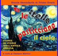 e-_le-_stelle_pasticciano_il_cielo1.jpg